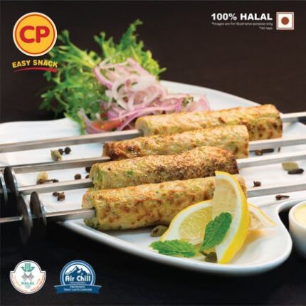 CP Chicken Kebab e Seekh 1kg