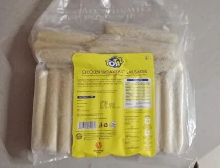 Total Breakfast Chicken Sausages 1kg